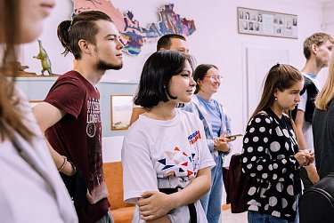 Узнай свой родной край